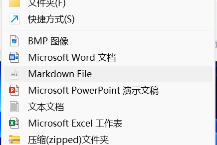 image-20250606223652441