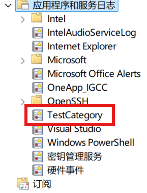 image-20251204142534236