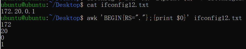 image-20251217164757038