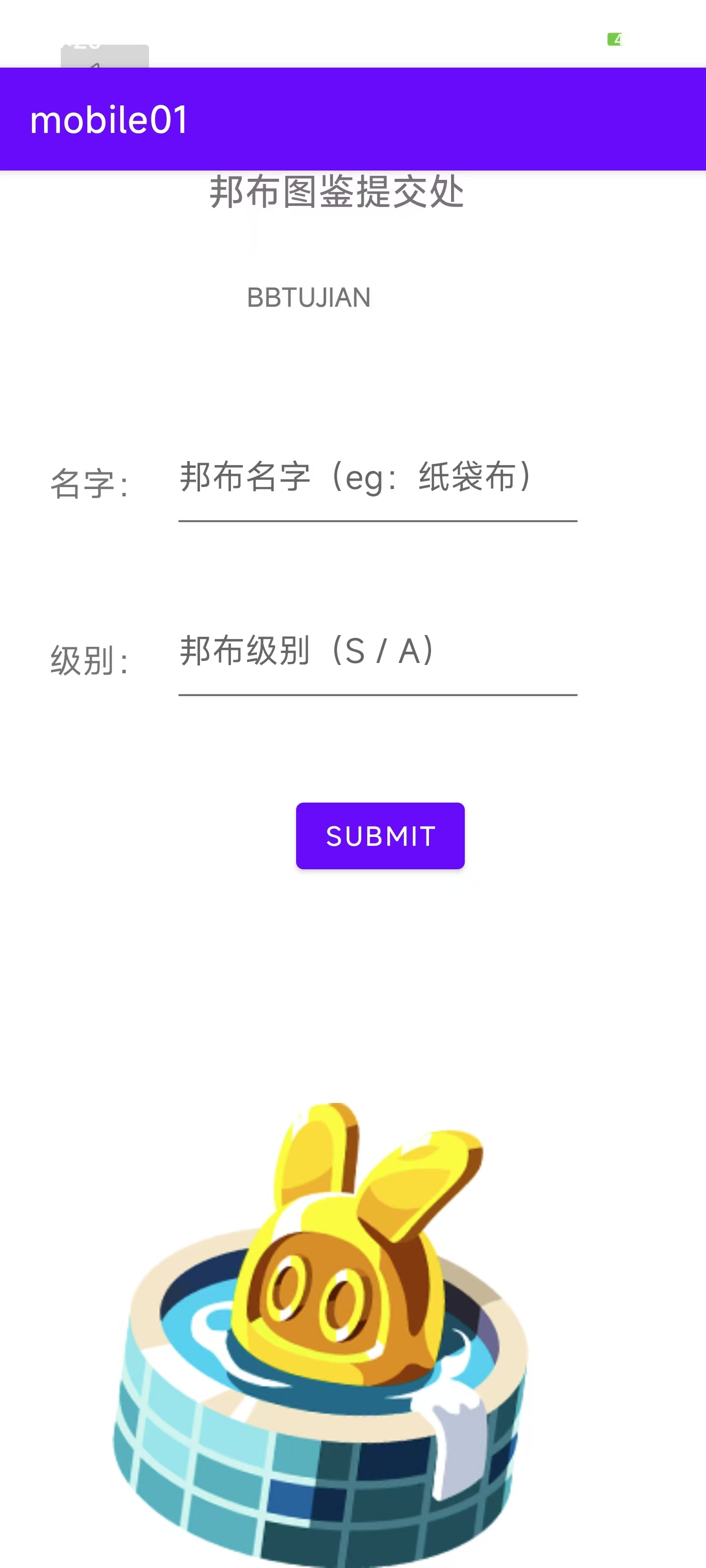 78050d6e2a941c2cfe978b5a0c57145