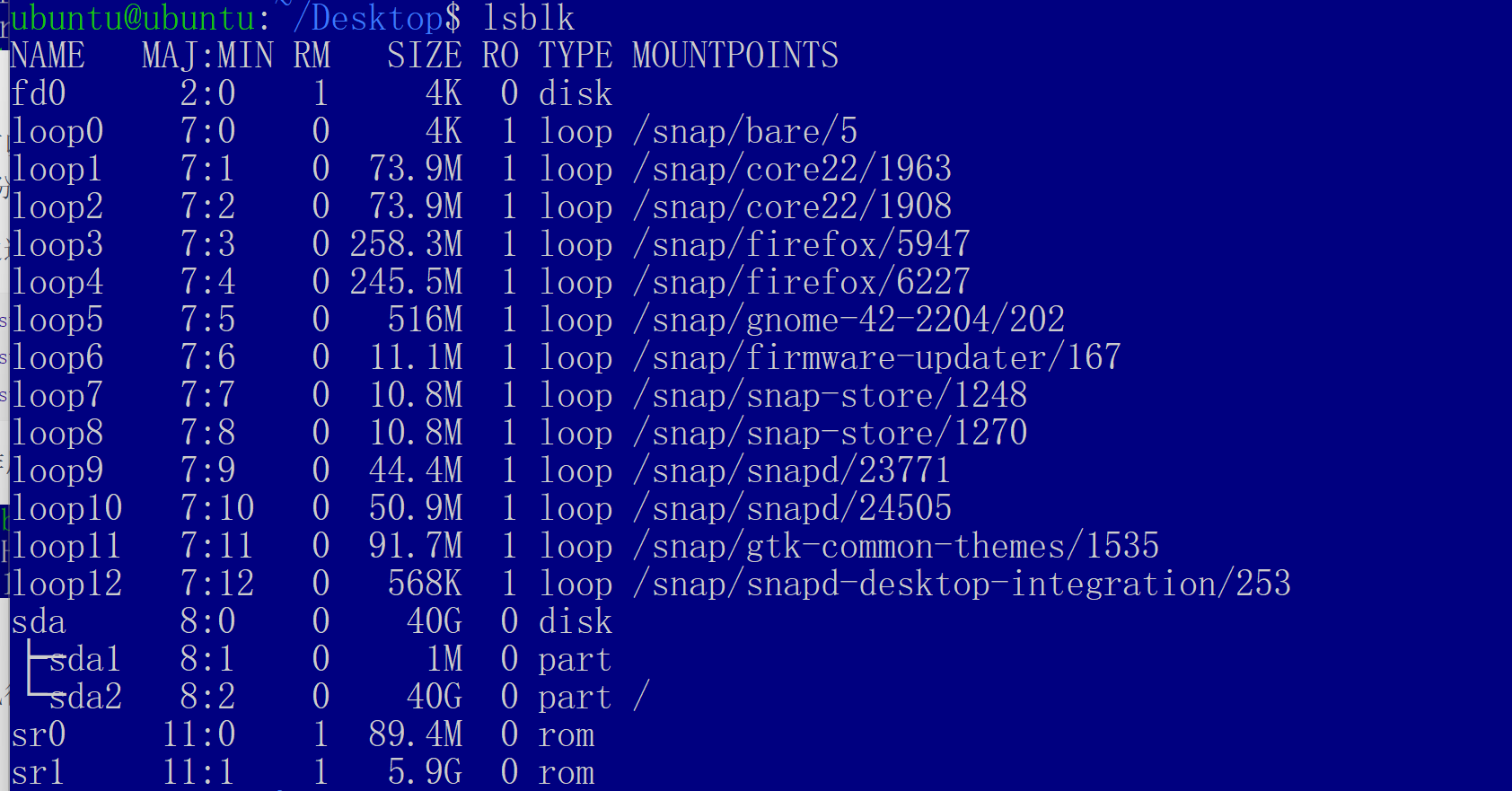 image-20250529103659313