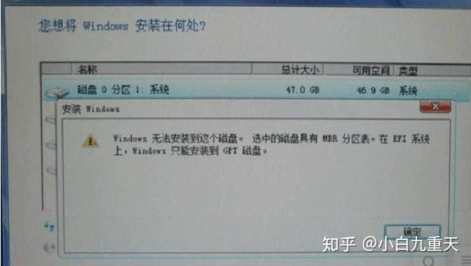image-20250528234515953