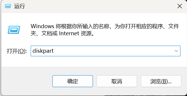 image-20250529002709483